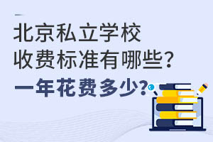 ˽W(xu)УM˜Щһ껨M