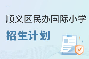 2023x^(q)k(gu)HСW(xu)Ӌ(j)xؿ