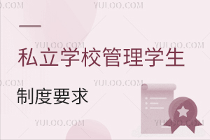 2023˽W(xu)УW(xu)ƶҪ(o(j)ɵ)