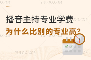 ֌(zhun)I(y)W(xu)M(fi)ʲôȄeČ(zhun)I(y)