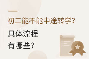 ܲ;D(zhun)W(xu)wЩ