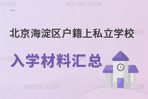 ^(q)˽W(xu)УW(xu)υR