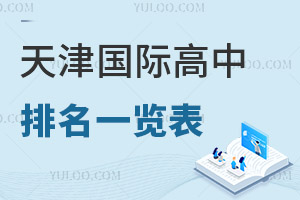 2024(gu)HW(xu)Уһ[