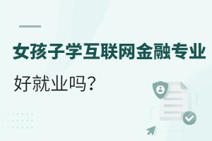ŮӌW(xu)(lin)W(wng)ڌ(zhun)I(y)þ͘I(y)