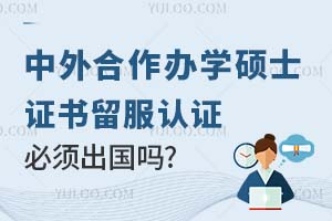 kW(xu)TʿCJ(rn)C횳(gu)