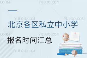 2023걱^(q)˽СWrgR2024WͥPע