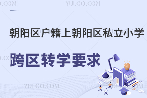 ꖅ^(q)ϳꖅ^(q)˽СW(xu)^(q)D(zhun)W(xu)Ҫ