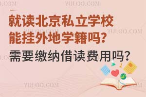 x˽WУܒ،W᣿ҪU{xMÆ