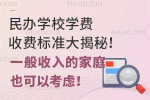 kW(xu)УW(xu)MM(bio)(zhn)أһļͥҲԿ]