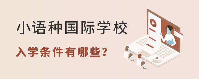 СZNHW(xu)УW(xu)lЩ.jpg