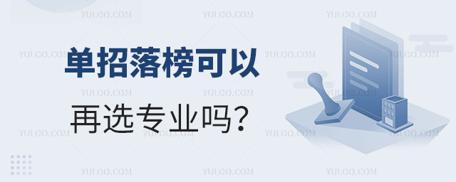 xI(y)1.jpg