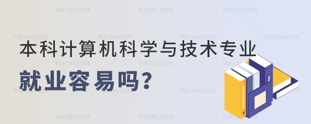 Ӌ(j)C(j)ƌW(xu)cg(sh)I(y)͘I(y)׆1.jpg