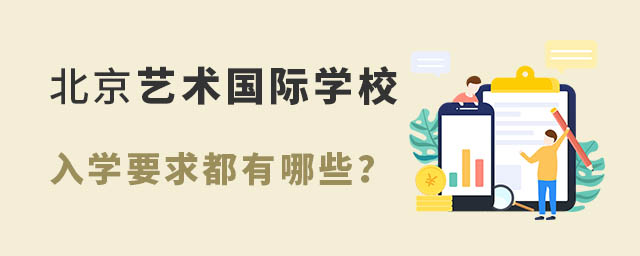 ˇg(sh)HW(xu)УW(xu)ҪЩ.jpg