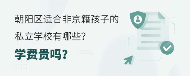 ꖅ^(q)mϷǾӵ˽W(xu)УЩW(xu)MF