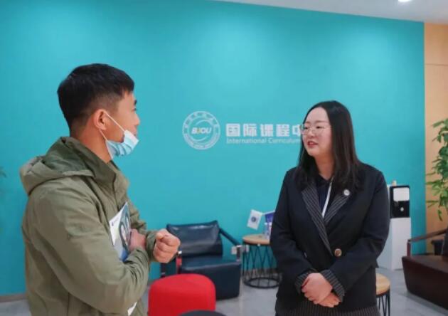 QQ؈D20230602084859.jpg