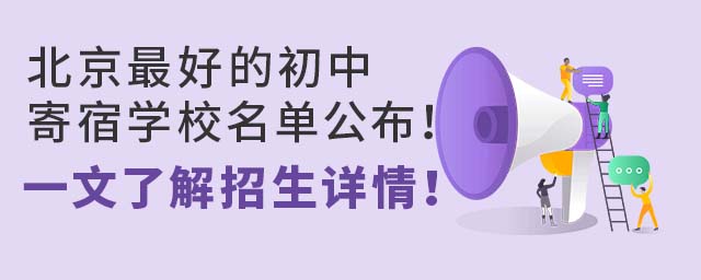 õĳмތW(xu)Уιһ˽Ԕ