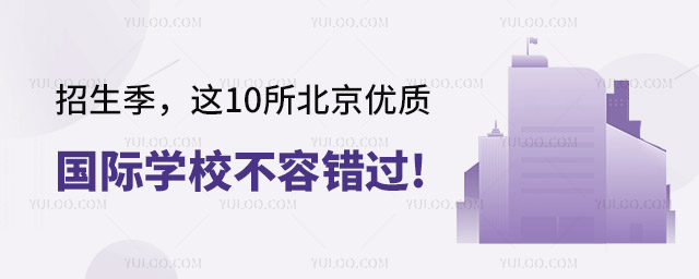 @10(yu)|(zh)HW(xu)Уe^.jpg