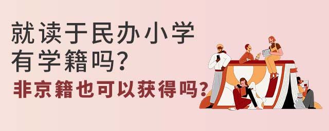 xkСW(xu)ЌW(xu)᣿ǾҲԫ@Æ