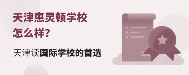 `DW(xu)Уôx(gu)HW(xu)У.jpg
