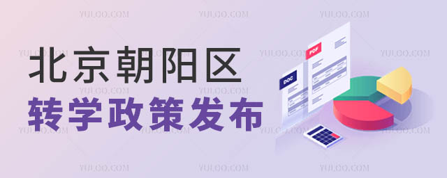(yng)^(q)D(zhun)W(xu)