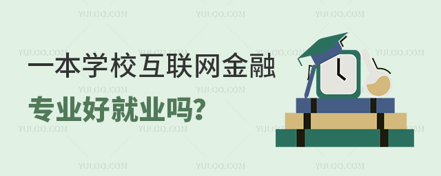 һW(xu)(lin)W(wng)ڌ(zhun)I(y)þ͘I(y)1.jpg