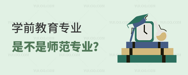 W(xu)ǰ(zhun)I(y)ǲǎ(zhun)I(y)1.jpg
