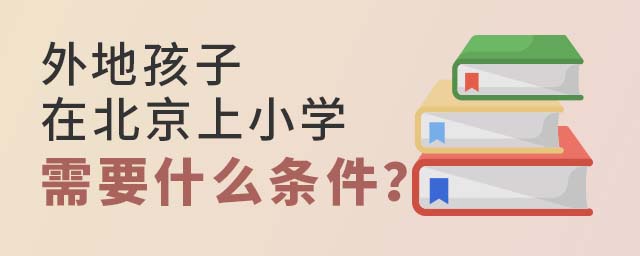 غڱСW(xu)Ҫʲôl