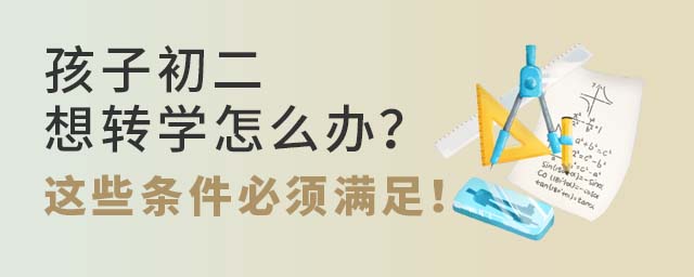 ӳD(zhun)W(xu)ôk@Щl횝M