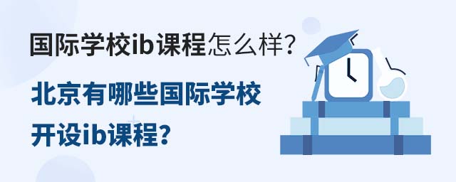 (gu)HW(xu)УibnôЩ(gu)HW(xu)У_(ki)O(sh)ibn.jpg