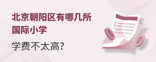 ꖅ^(q)ĎHСW(xu)W(xu)M(fi)̫.jpg