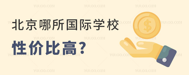 ?xn)r(ji)ȸߵć(gu)HW(xu)У