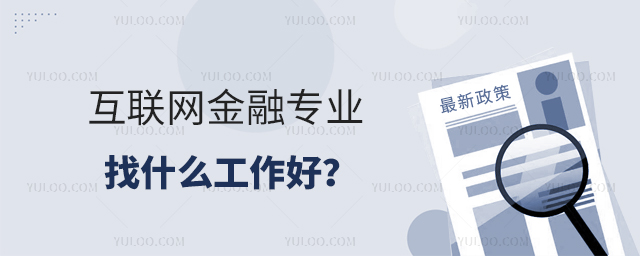 (lin)W(wng)ڌI(y)ʲô1.jpg