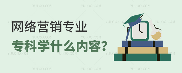 W(wng)j(lu)INI(y)ƌW(xu)ʲô(ni)1.jpg