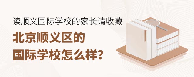 xx(gu)HW(xu)УļL(zhng)Ո(qng)ղءx^(q)ć(gu)HW(xu)Уô.jpg