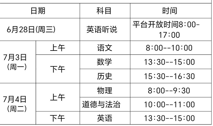 2023곯(yng)꼉(j)ĩԇ.jpg