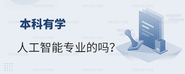 ЌW(xu)˹܌I(y)Ć᣿1.jpg