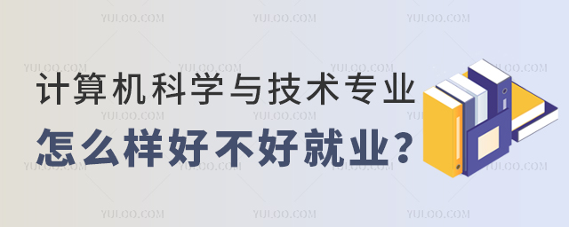 ӋCƌW(xu)cg(sh)I(y)ôӺòþ͘I(y)1.jpg