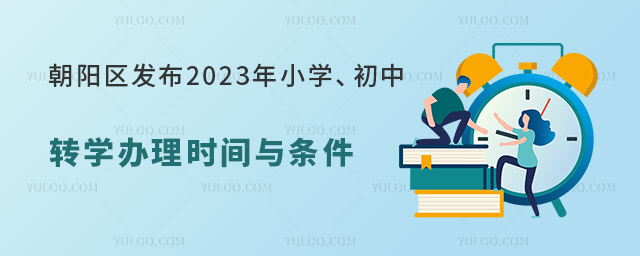 (yng)^(q)l(f)2023СW(xu)D(zhun)W(xu)kr(sh)gcl
