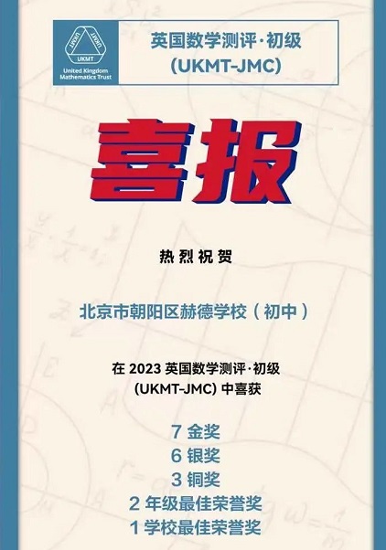 յW(xu)УHِ@(jing)ϲ(bo)