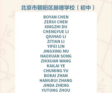 յW(xu)УHِ@(jing)