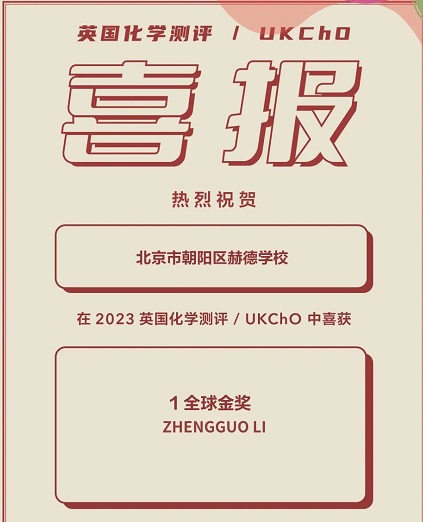 յW(xu)УHِ@(jing)ϲ(bo)