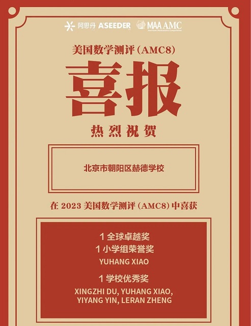 յW(xu)УHِ@(jing)ϲ(bo)