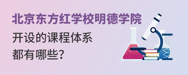 |tW(xu)УW(xu)Ժ_O(sh)nwϵЩ.jpg
