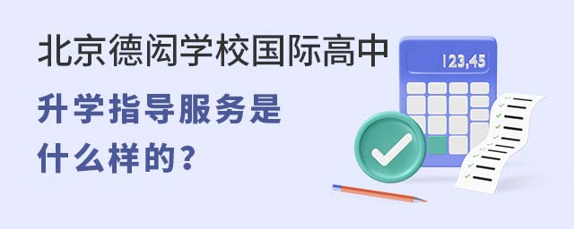 bW(xu)УHW(xu)ָ(do)(w)ʲôӵģ.jpg