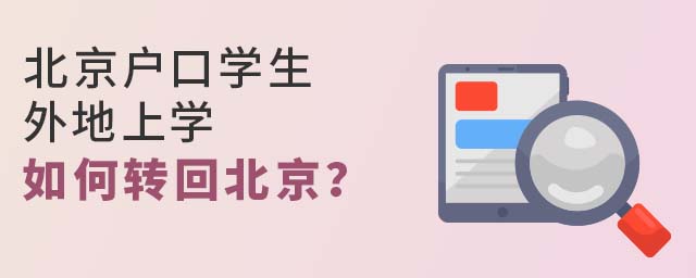 ڌW(xu)όW(xu)D(zhun)ر