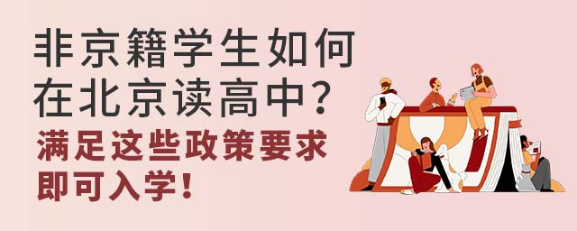 ǾW(xu)ڱxM@ЩҪ󼴿W(xu)