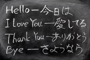 \(chng)鱤W(xu)Ժc(sh)(yn)(gu)Z(y)W(xu)УZ(y)ą^(q)e