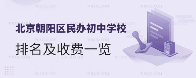 (yng)^(q)kЌW(xu)УM(fi)һ[