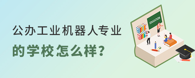 kI(y)C(j)ˌI(y)ČW(xu)Уô1.jpg