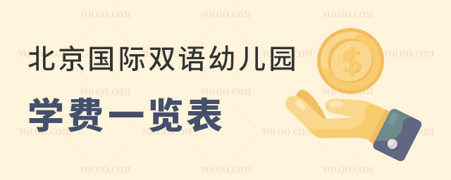 2023걱HpZ׃@W(xu)Mһ[.jpg